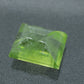 6.5ct Peridot Cabochon/ Rectangle