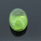 16.69ct Peridot / Cabochon